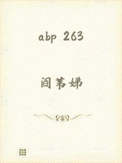 abp 263